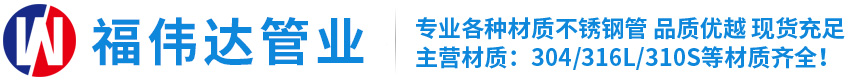 安平縣中石絲網(wǎng)制造有限公司